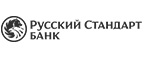 Банк Русский стандарт: Банки и агентства недвижимости в Москве