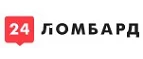 Ломбард24: Акции и скидки в фотостудиях, фотоателье и фотосалонах в Москве: интернет сайты, цены на услуги