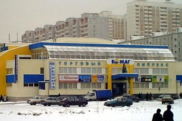 ЕВРОМАГ Москва