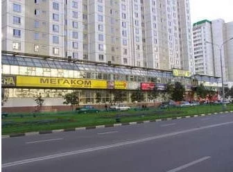 МЕГАКОМ на Братиславской Москва