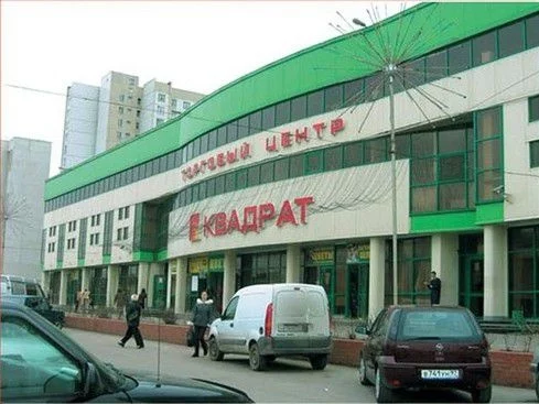 Квадрат Москва
