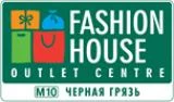 Fashion House (Фешн Хауз)
