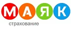 МАЯК: Магазины музыкальных инструментов и звукового оборудования в Москве: акции и скидки, интернет сайты и адреса
