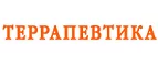 Террапевтика: Скидки и акции в магазинах профессиональной, декоративной и натуральной косметики и парфюмерии в Москве