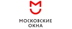Московские окна: Распродажи товаров для дома: мебель, сантехника, текстиль