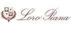 Loro Piana: Магазины мужской и женской одежды в Москве: официальные сайты, адреса, акции и скидки