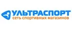 Ультраспорт: Магазины спортивных товаров, одежды, обуви и инвентаря в Москве: адреса и сайты, интернет акции, распродажи и скидки
