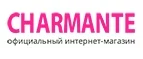 Charmante: Магазины мужского и женского нижнего белья и купальников в Москве: адреса интернет сайтов, акции и распродажи
