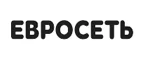Евросеть: Распродажи в магазинах бытовой и аудио-видео техники Москвы: адреса сайтов, каталог акций и скидок