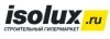 Isolux: Распродажи товаров для дома: мебель, сантехника, текстиль