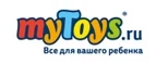 myToys: Детские магазины одежды и обуви для мальчиков и девочек в Москве: распродажи и скидки, адреса интернет сайтов