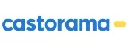 Castorama: Магазины товаров и инструментов для ремонта дома в Москве: распродажи и скидки на обои, сантехнику, электроинструмент