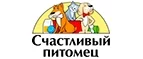 Счастливый питомец: Домашние животные Москве