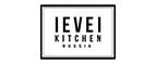 Level Kitchen: Скидки и акции в категории еда и продукты в Москве