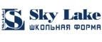 SkyLake: Детские магазины одежды и обуви для мальчиков и девочек в Москве: распродажи и скидки, адреса интернет сайтов