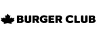 Burger Club: Акции и скидки кафе, ресторанов, кинотеатров Москвы
