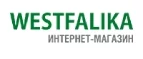 Westfalika: Скидки в магазинах ювелирных изделий, украшений и часов в Москве: адреса интернет сайтов, акции и распродажи