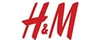 H&M: Распродажи и скидки в магазинах Москвы