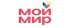 Мой Мир: Гипермаркеты и супермаркеты Москвы