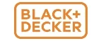 Black+Decker: Распродажи в магазинах бытовой и аудио-видео техники Москвы: адреса сайтов, каталог акций и скидок