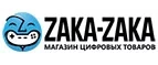 Zaka-Zaka: Магазины мобильных телефонов, компьютерной и оргтехники в Москве: адреса сайтов, интернет акции и распродажи