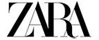 Zara: Магазины мужской и женской одежды в Москве: официальные сайты, адреса, акции и скидки