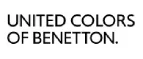 United Colors of Benetton: Скидки в магазинах ювелирных изделий, украшений и часов в Москве: адреса интернет сайтов, акции и распродажи