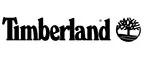 Timberland: Скидки в магазинах ювелирных изделий, украшений и часов в Москве: адреса интернет сайтов, акции и распродажи