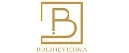 Большевичка: Магазины мужской и женской обуви в Москве: распродажи, акции и скидки, адреса интернет сайтов обувных магазинов