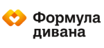 Формула дивана: Магазины мебели, посуды, светильников и товаров для дома в Москве: интернет акции, скидки, распродажи выставочных образцов