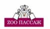 Zoopassage: Акции и скидки в ветеринарных клиниках Москвы, цены на услуги в государственных и круглосуточных центрах