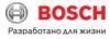Bosch (Бош): Распродажи в магазинах бытовой и аудио-видео техники Москвы: адреса сайтов, каталог акций и скидок