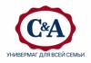 C&A: Магазины мужской и женской одежды в Москве: официальные сайты, адреса, акции и скидки