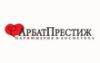 Арбат Престиж: Скидки и акции в магазинах профессиональной, декоративной и натуральной косметики и парфюмерии в Москве
