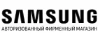Galaxystore: Распродажи в магазинах бытовой и аудио-видео техники Москвы: адреса сайтов, каталог акций и скидок