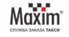 Maxim: Акции в автосалонах и мотосалонах Москвы: скидки на новые автомобили, квадроциклы и скутеры, трейд ин